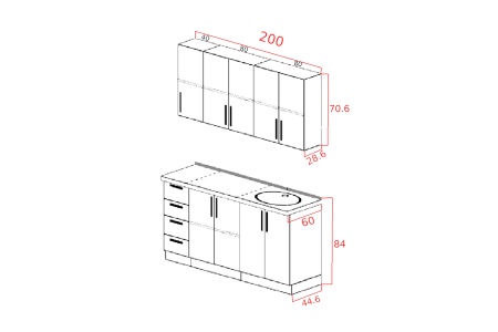 Кухня Милена 2.0 м шато крем / шато бали